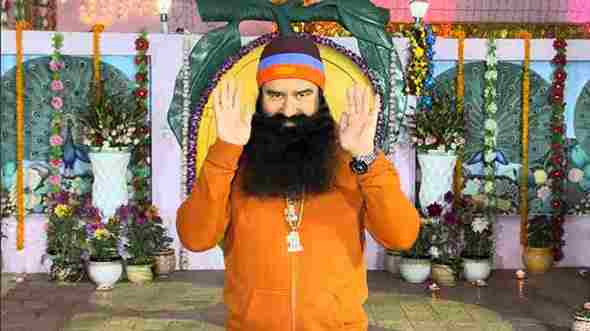 Baba Ram Rahim